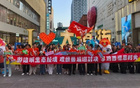 东北超级联赛即将盛大启幕 鸡西文旅快闪惊艳亮相沈阳街头 引领城市文化新潮流