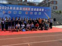 勒沃库森vs汉堡直播_勒沃库森vs汉堡勒沃库森vs汉堡免费直播在线直播