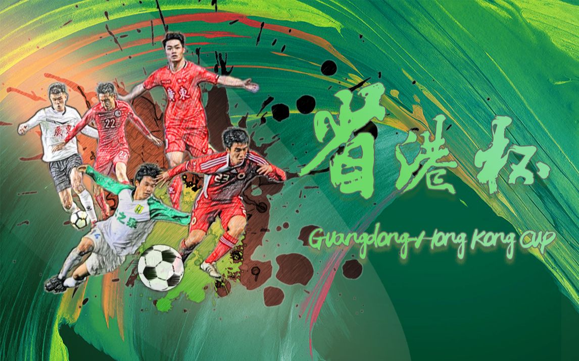 拜仁vs科隆直播_拜仁vs科隆直播观看免费_拜仁vs科隆