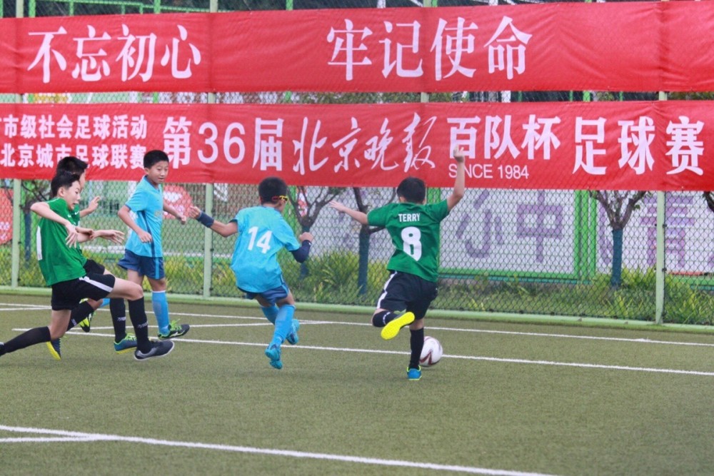 拜仁vs科隆直播_拜仁vs科隆直播观看免费_拜仁vs科隆