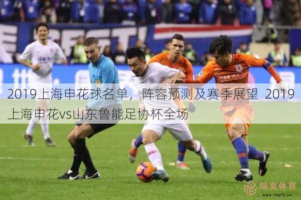 法兰克福vs斯图加特直播_法兰克福vs斯图加特直播免费观看_法兰克福vs斯图加特直播无插件观看 法兰克福vs斯图加特直播_法兰克福vs斯图加特直播免费观看_法兰克福vs斯图加特直播无插件观看