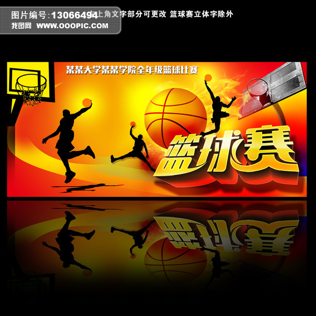 拜仁vs科隆直播_拜仁vs科隆直播观看免费_拜仁vs科隆 拜仁vs科隆直播_拜仁vs科隆直播观看免费_拜仁vs科隆