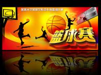 拜仁vs科隆直播_拜仁vs科隆直播观看免费_拜仁vs科隆