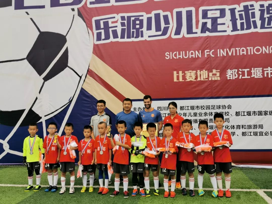 拉齐奥vs切塞纳直播_拉齐奥vs切塞纳拉齐奥vs切塞纳免费直播在线直播