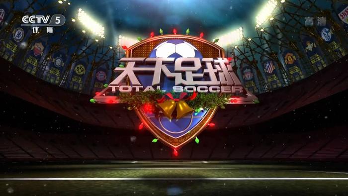 圣保利vs沃尔夫斯堡直播_圣保利vs沃尔夫斯堡免费高清在线直播_圣保利vs沃尔夫斯堡免费直播视频直播 圣保利vs沃尔夫斯堡直播_圣保利vs沃尔夫斯堡免费高清在线直播_圣保利vs沃尔夫斯堡免费直播视频直播